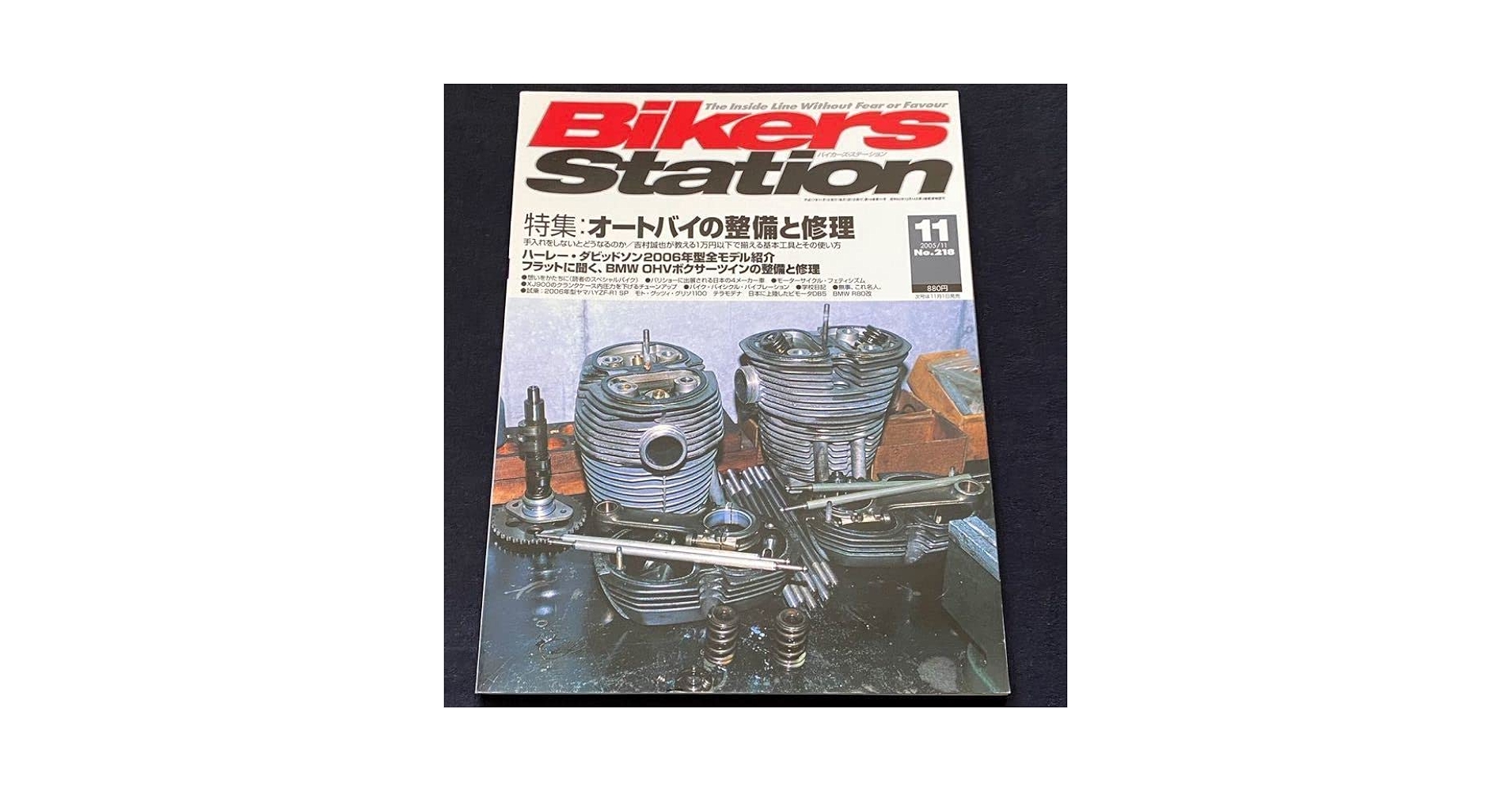 BMW R100GS OHV ボクサーツイン 修理マニュアル BMW R100GS OHV ボクサーツイン 修理マニュアル BMW R100GS OHV